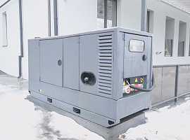 «Енергопідтримка для ФОП». Уряд запустив спеціальну програму підтримки для підприємців (відео)