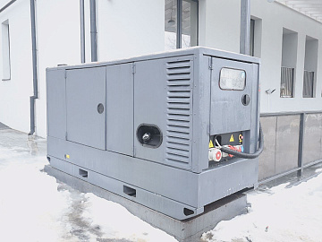 «Енергопідтримка для ФОП». Уряд запустив спеціальну програму підтримки для підприємців (відео)