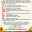 У Коломиї відбудеться продовольчий ярмарок «Щедра осінь - 2026»
