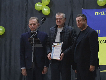 4 листопада в Україні відзначають День залізничника (відео)