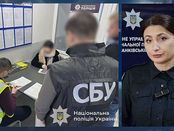 Систематично привласнювали готівку, отриману від пасажирів за зберігання багажу у камерах схову (відео)