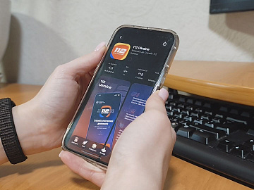 В Україні запрацював новий офіційний сервіс екстреної допомоги «112» (відео)