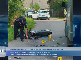 У Делятині сталися дві смертельні автопригоди за участю мотоциклів