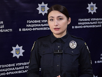 Поліцейські Івано-Франківщини повідомили про підозру зловмиснику за грабіж (відео)