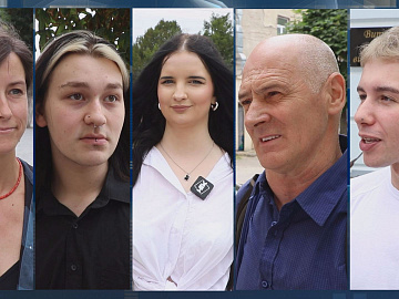 Яке улюблене місце відпочинку для коломиян у місті та на околицях?  