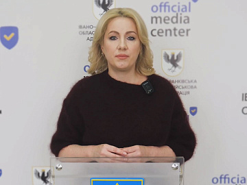 На Прикарпатті розвивають систему підтримки ветеранів та їхніх родин (відео)