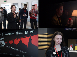 Міжнародний кінофестиваль Colofilm Fest розпочався у Коломиї (відео)