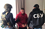 СБУ знешкодила банду рекетирів, яка тероризувала мешканців Прикарпаття (фото)