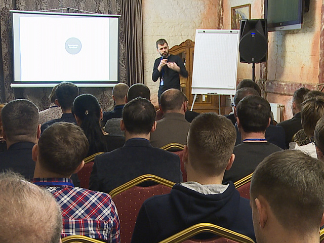 У Коломиї відбувся перший форум для місцевих бізнесменів (відео)
