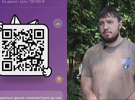 Військові з Коломиї збирають гроші на комплектуючі для дронів