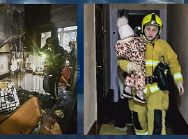 Під час пожежі на Прикарпатті вогнеборці врятували четверо осіб (відео)