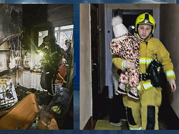 Під час пожежі на Прикарпатті вогнеборці врятували четверо осіб (відео)