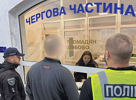 На Прикарпатті поліцейські затримали чоловіка, який палив авто на замовлення спецслужб рф (відео)