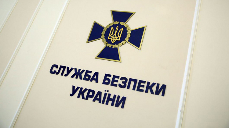 СБУ закликає мешканців та гостей Івано-Франківщини бути пильними