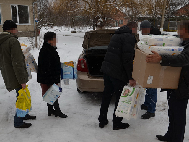 СБУ відвідала Надвірнянський будинок дитини (фото) СБУ відвідала Надвірнянський будинок дитини (фото)