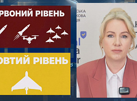Нові правила безпеки на Прикарпатті: сигнали повітряної тривоги диференціюватимуться