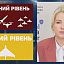 Нові правила безпеки на Прикарпатті: сигнали повітряної тривоги диференціюватимуться