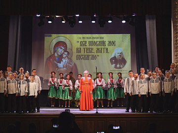 У Коломиї відбувся фестиваль духовної пісні «Все упованіє моє на Тебе, Мати, возлагаю» (відео)