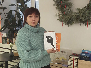 Прикарпатські волонтерки організували збір книг для захисників (відео)