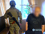 Злочинна організація, що займалася контрабандою та збутом наркотичних і психотропних речовин постане перед судом (фото)