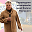 У Коломиї започаткували щорічну премію імені Василя Нагірного