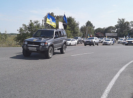 Коломияни влаштували автозаїзд вулицями міста