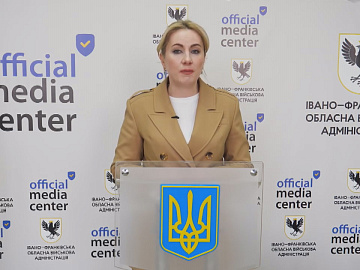 Епідситуація на Прикарпатті: голова ОВА розповіла про рівень захворюваності в області (відео)