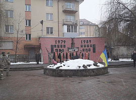 У Коломиї відзначили День вшанування учасників бойових дій на території інших держав (відео)