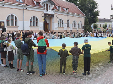 Українці відзначили День державного прапора (відео)