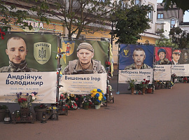 У Коломиї відзначили День Героїв