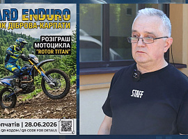 Мотоцикл за донат! Волонтерська спільнота «САДн» оголосила збір для ЗСУ