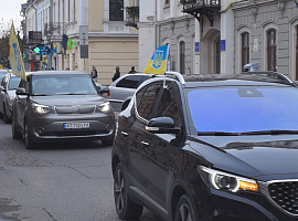 У Коломийській громаді організували автопробіг