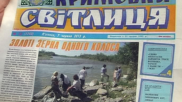 У Криму "перекривають кисень" єдиній україномовній газеті (відео)