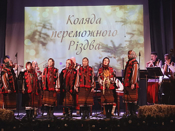 Культурно-мистецький проєкт «Живе Різдво» продовжується (відео)