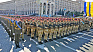Військовий парад до Дня Незалежності України (онлайн-трансляція)