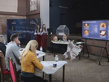 У Коломиї відбувся конкурс IT-проєктів серед школярів