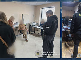 На Прикарпатті повідомили про підозру посадовцям «Укрзалізниці» за організацію схеми фіктивного працевлаштування