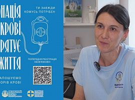 31 липня у Коломиї проводитимуть забір крові (відео)