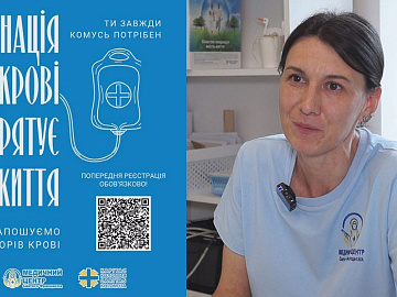 31 липня у Коломиї проводитимуть забір крові (відео)