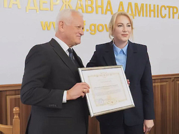 Єдину цифрову платформу освітніх вакансій презентували на Прикарпатті