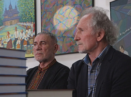 «На габах Черемошу». У Коломиї презентували книгу Петра Кобевка (відео)