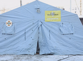 Мобільний пункт незламності розгорнули у Коломиї (відео)