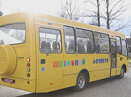 Новий шкільний автобус купили Заболотівському ліцею (відео)