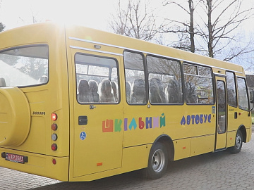 Новий шкільний автобус купили Заболотівському ліцею (відео)