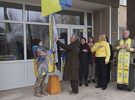 У Коломиї підняли Прапор Надії (відео)