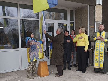 У Коломиї підняли Прапор Надії (відео)