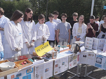 Учні Коломийського ліцею №4 імені Сергія Лисенка провели STEM фестиваль