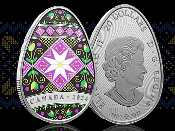 Королівський монетний двір Канади випустив нову срібну монету «писанку» (фото)