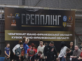 400 спортсменів взяли участь у чемпіонаті Івано-Франківської області з грепплінгу (відео)