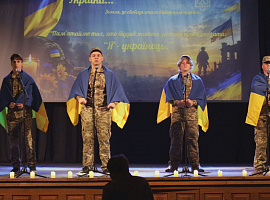 У Коломиї відбувся вечір пам'яті, присвячений полеглим Захисникам України